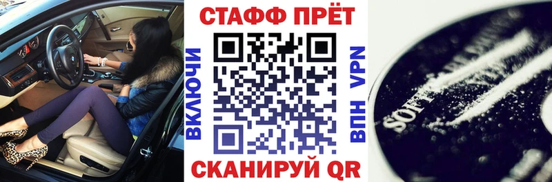 Где купить Лукоянов Амфетамин  Меф  A PVP  ГАШИШ  Канабис 