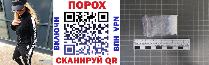 Amphetamine Premium Лукоянов