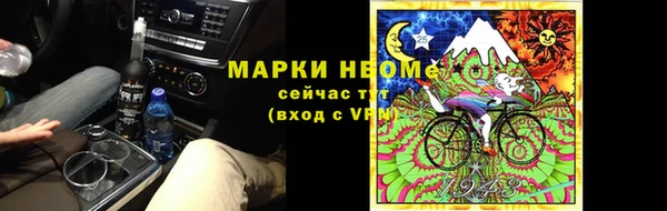 круглые Арсеньев