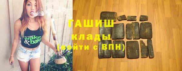 мефедрон Баксан