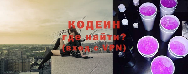круглые Арсеньев