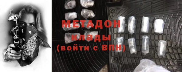 мдпв Беслан