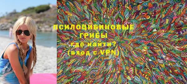 мефедрон Баксан