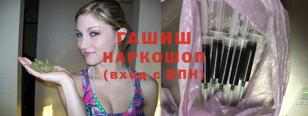мефедрон Баксан