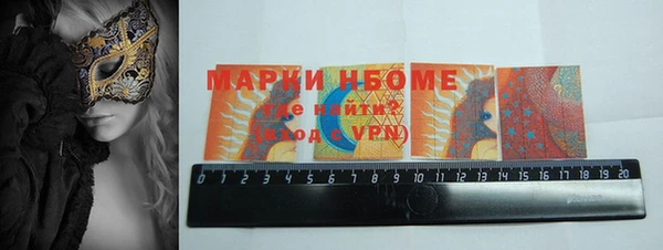 каннабис Билибино