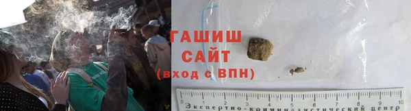 круглые Арсеньев