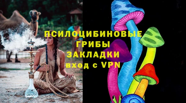 мефедрон Баксан