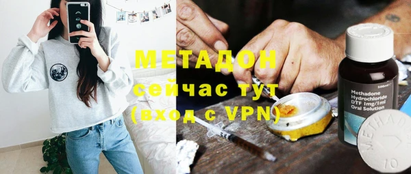 круглые Арсеньев