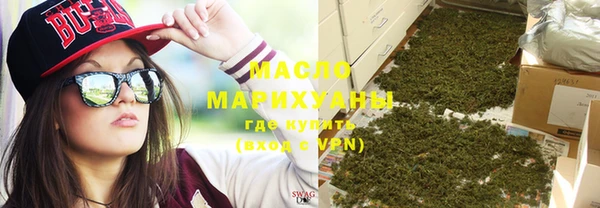 круглые Арсеньев