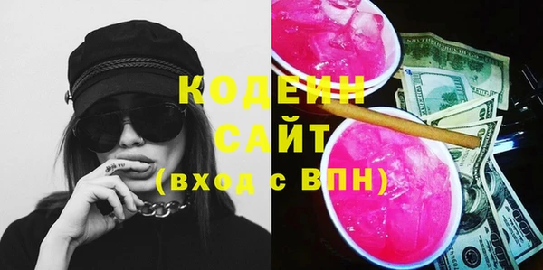 мдпв Беслан