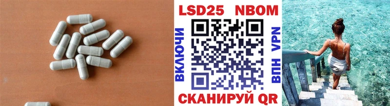ЛСД экстази ecstasy  купить наркотики сайты  Лукоянов 
